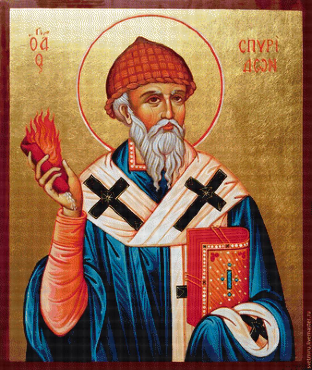 Святитель Спиридон Тримифунский - иконы - предпросмотр