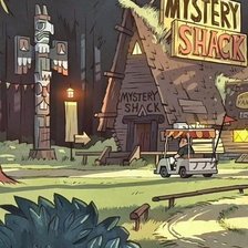 Хижина Чудес