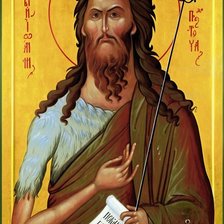 Схема вышивки «Св. Предтеча и Креститель Господа Иоанн»