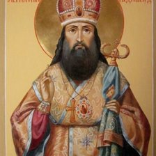 Схема вышивки «Св. Тихон Задонский»