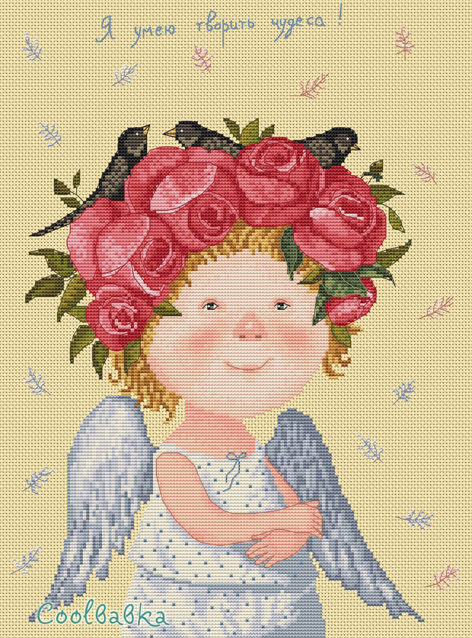 Гапчинська 4 - оригинал