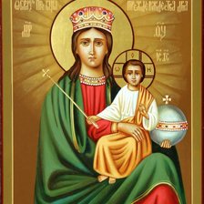 Схема вышивки «Образ Богородицы Прежде Рождества Дева»