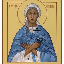 Схема вышивки «Св. Блаженная Пелагея»