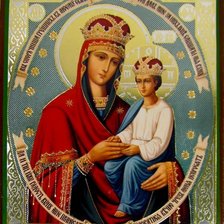 Схема вышивки «Споручница грешных»