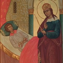 Схема вышивки «Целительница»