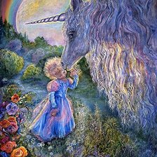 невинность