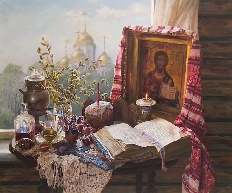 №1609448 - оригинал