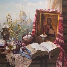 Схема вышивки «№1609448»