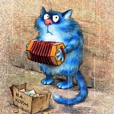 Схема вышивки «почему я веселый такой ?»