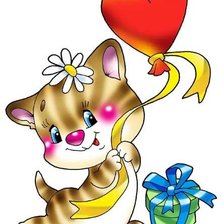 котик с воздушным шариком