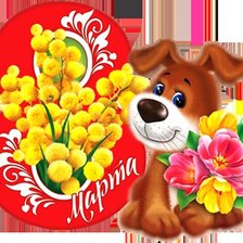 Схема вышивки «открытка на 8 марта»