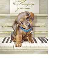 Схема вышивки «№1613290»