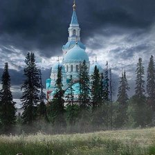 Схема вышивки «#5»