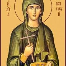 Схема вышивки «Св. Параскева Пятница»