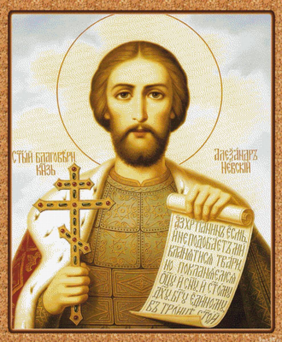 Св. Александр Невский - иконы - предпросмотр