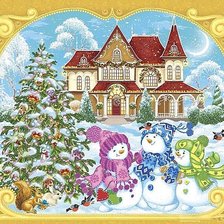 Схема вышивки «Новый год!»