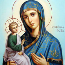 Схема вышивки «Иерусалимская»