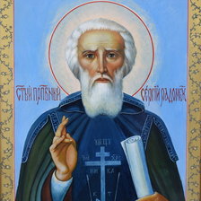 Схема вышивки «Св. Преподобный Сергий Радонежский»