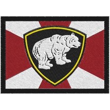 Схема вышивки «Сибирский округ»