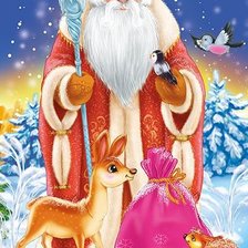 новогодняя открытка