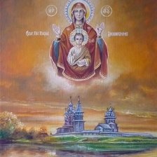 Схема вышивки «№1619394»