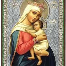 Схема вышивки «Отчаявшихся Единая Надежда»