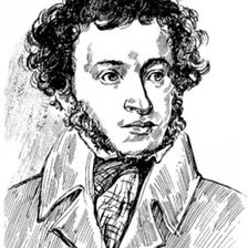 Схема вышивки «пушкин»