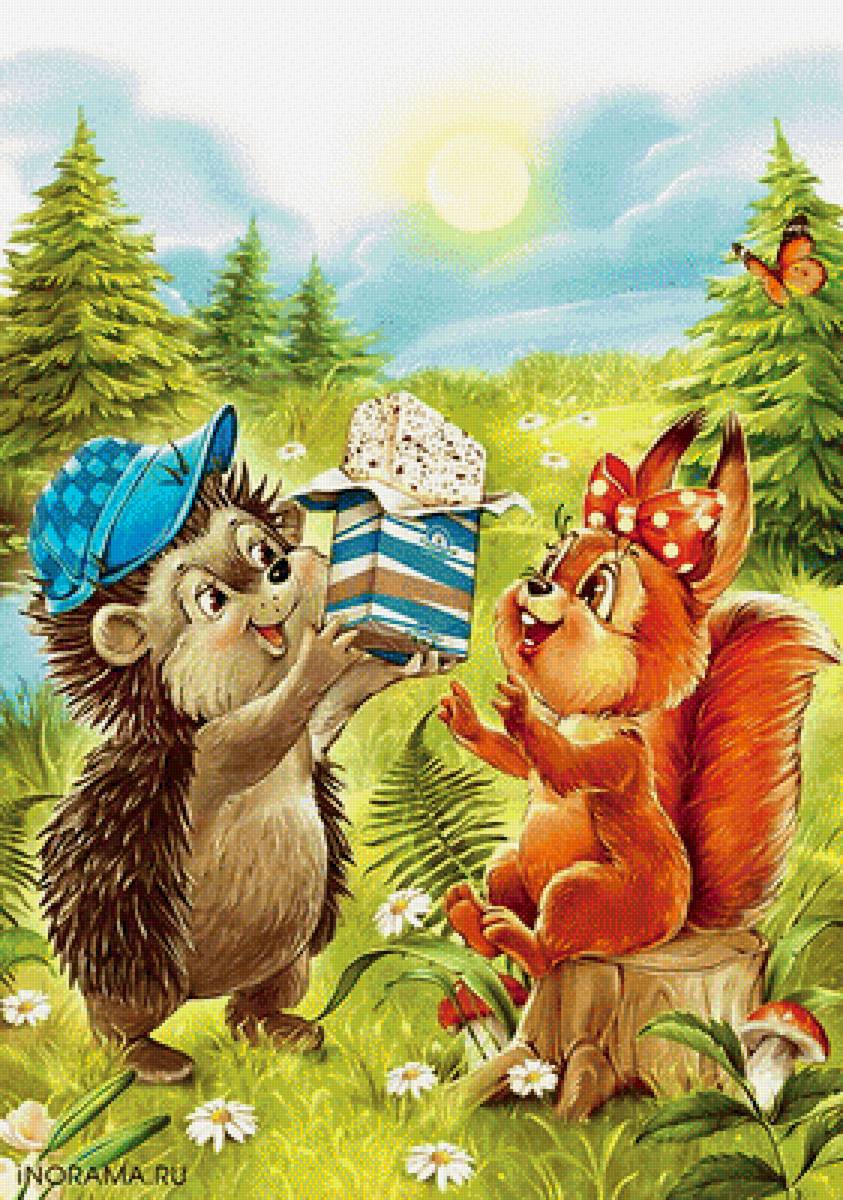 №1620395 - белочка, ежик, лес, мороженое - предпросмотр