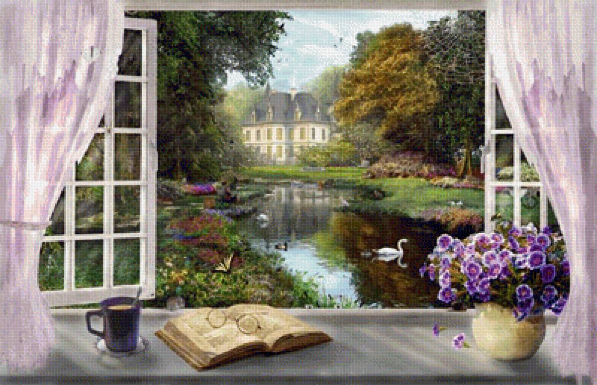 вид из окна - предпросмотр