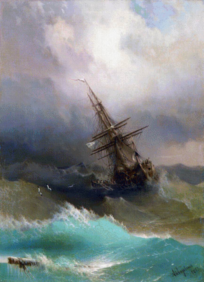 Корабль среди бурного моря - море, шторм, айвазовский - предпросмотр