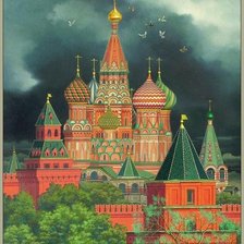 Схема вышивки «Москва»