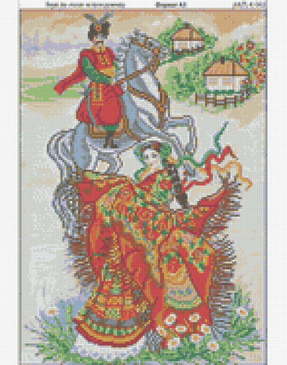 україночка - козак, украина - предпросмотр