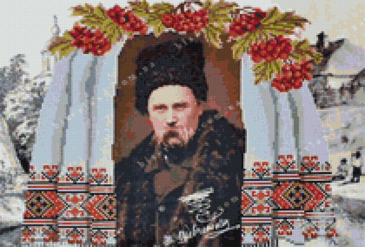 шевченко - украина, портрет - предпросмотр