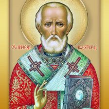 Схема вышивки «николай угодник»