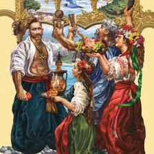 Схема вышивки «козак»