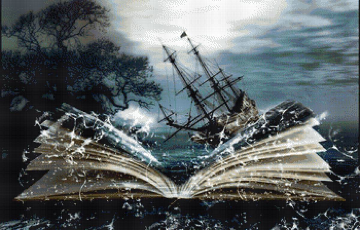 Книга - корабль мыслей - корабль, парусник, волны, книга, море, мысли, парус - предпросмотр