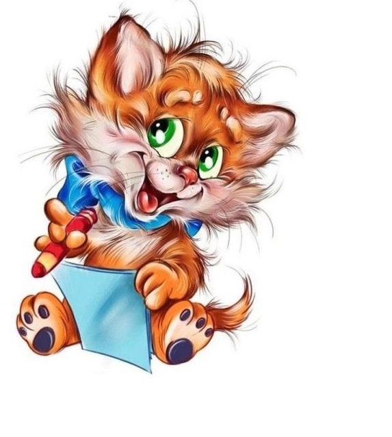 детская - оригинал