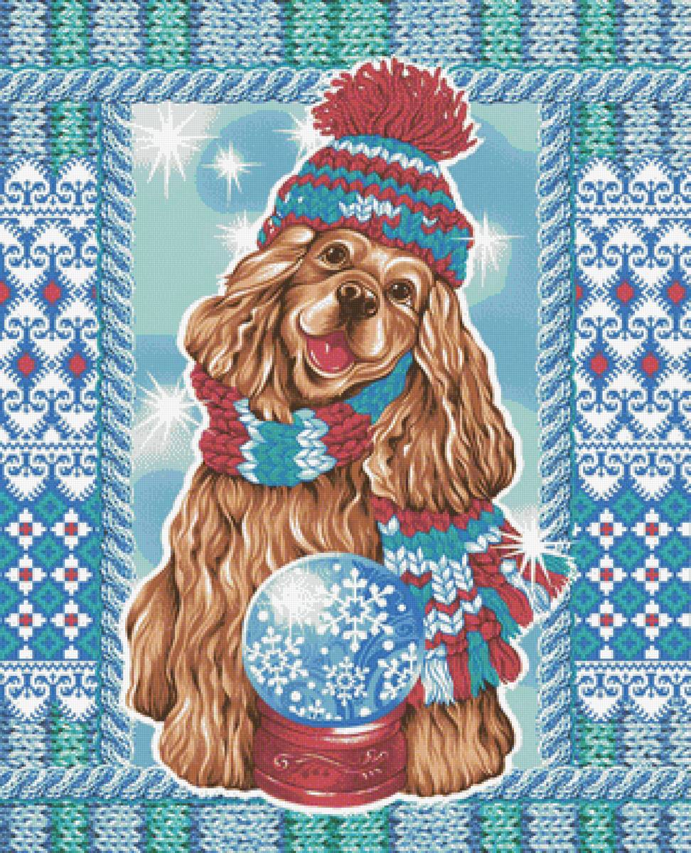 С Новым Годом!!! - предпросмотр