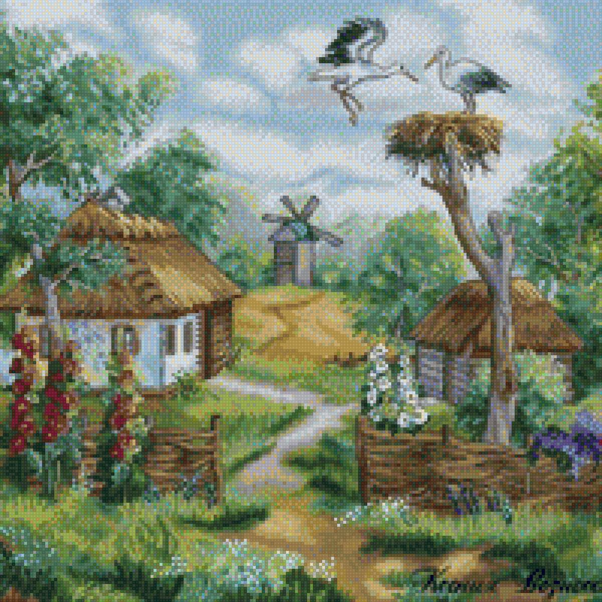 український затишок - предпросмотр