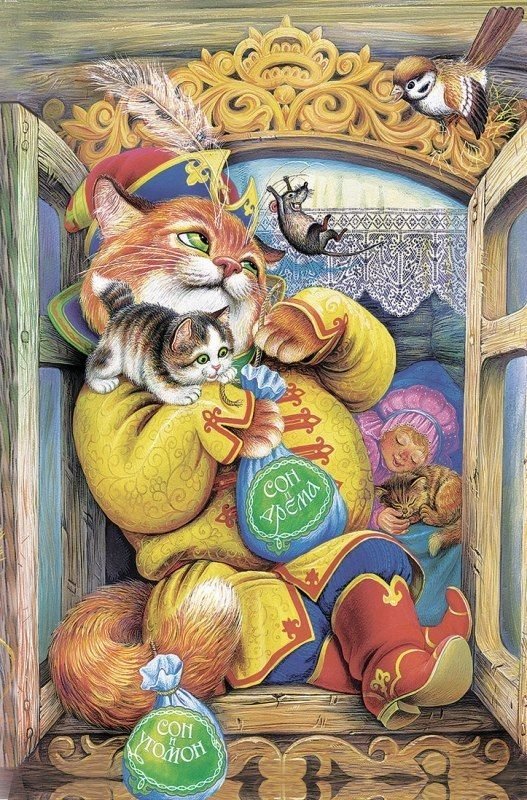 №1632588 - оригинал