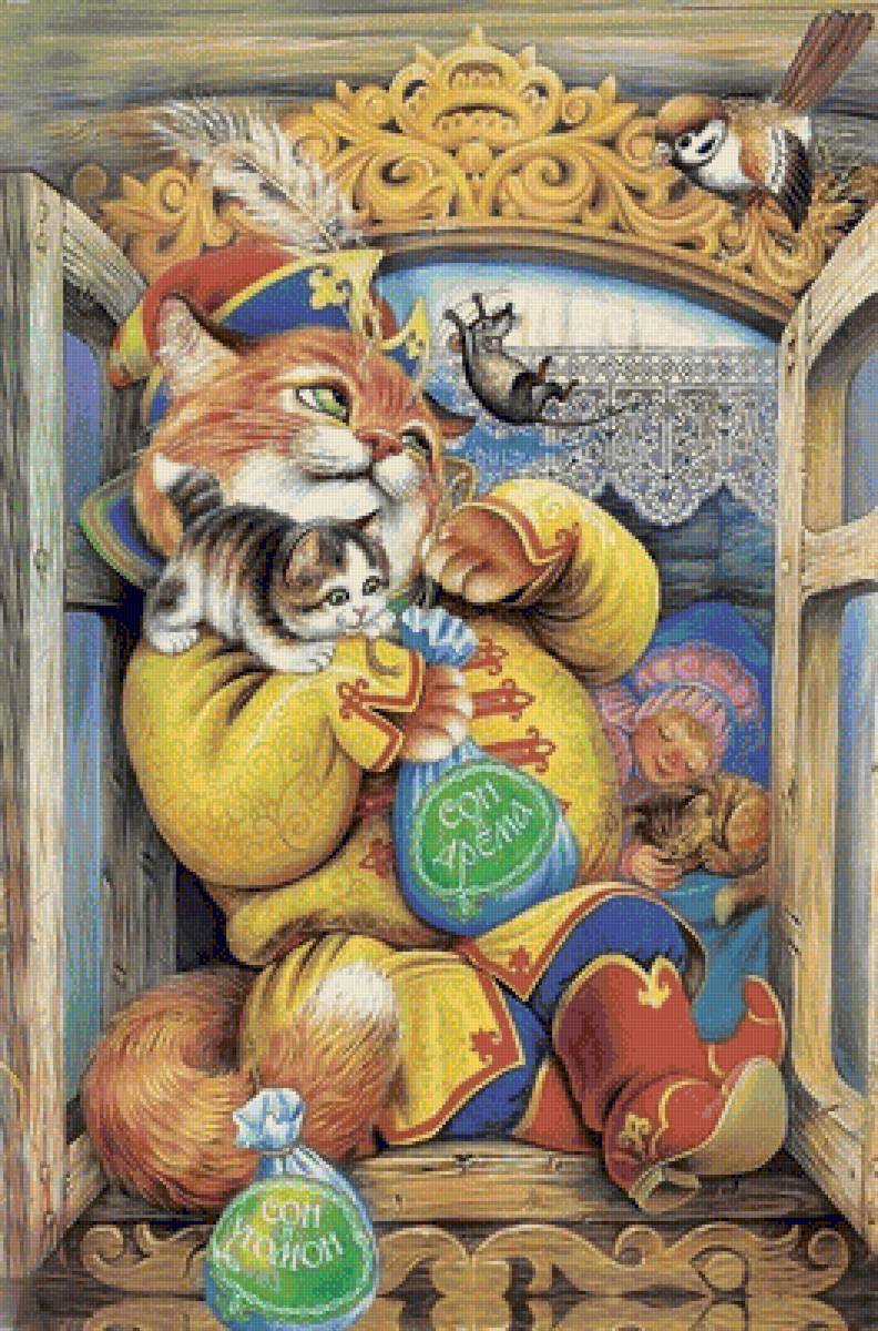 №1632588 - предпросмотр