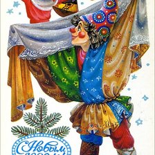 Схема вышивки «петрушка»