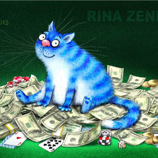 Схема вышивки «удачи в новом году!»