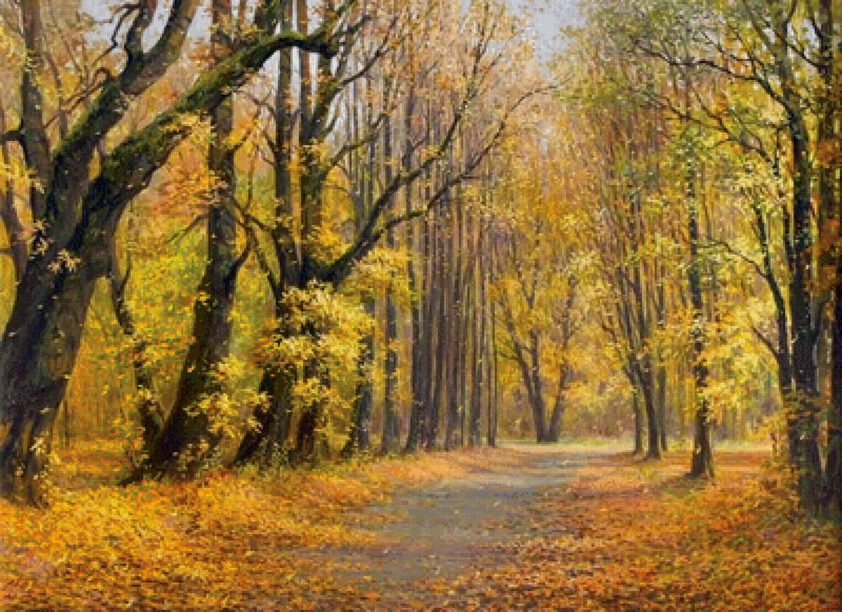 осенняя аллея - пейзаж, осень, природа - предпросмотр