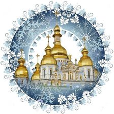 Схема вышивки «№1637726»