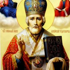 Схема вышивки «Икона Николай Чудотворец»