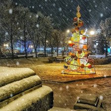 Схема вышивки «Вечерний Пятигорск»