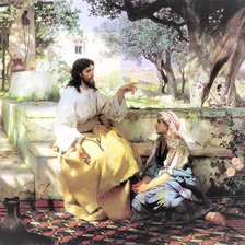 Христос и Мария