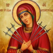 Схема вышивки «икона»