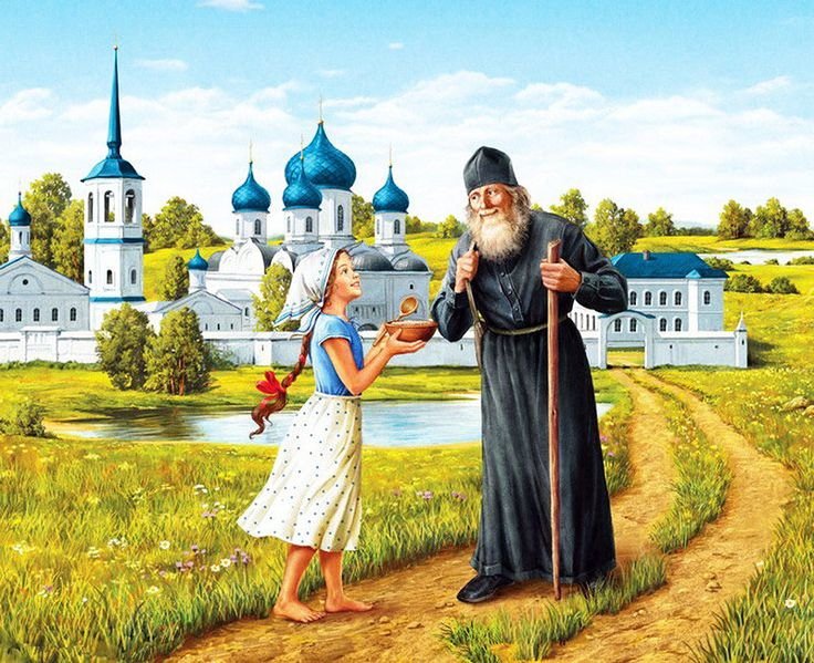 путник - люди, картина, природа - оригинал